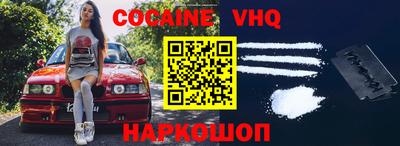 mdpv Нарткала