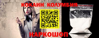 амфетамин Нальчик