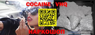 mdpv Нарткала