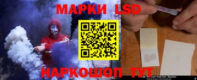 амфетамин Нальчик