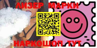 mdpv Нарткала