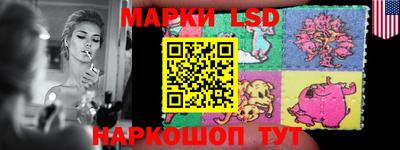 mdpv Нарткала