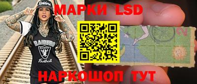 mdpv Нарткала