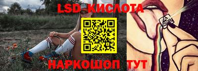 mdpv Нарткала