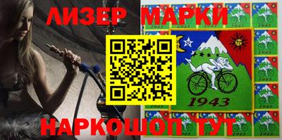 амфетамин Нальчик