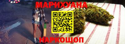 ALPHA PVP Наро-Фоминск
