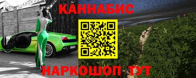 амфетамин Нальчик