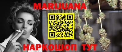 mdpv Нарткала
