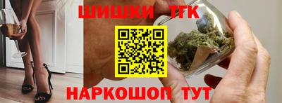 mdpv Нарткала