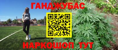 mdpv Нарткала