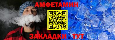 mdpv Нарткала