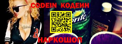 амфетамин Нальчик