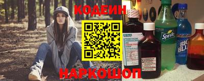 амфетамин Нальчик