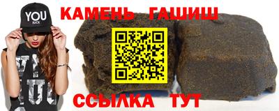 амфетамин Нальчик