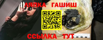 амфетамин Нальчик