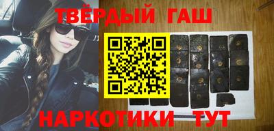 mdpv Нарткала