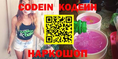 mdpv Нарткала