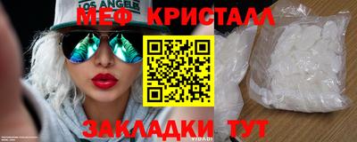mdpv Нарткала