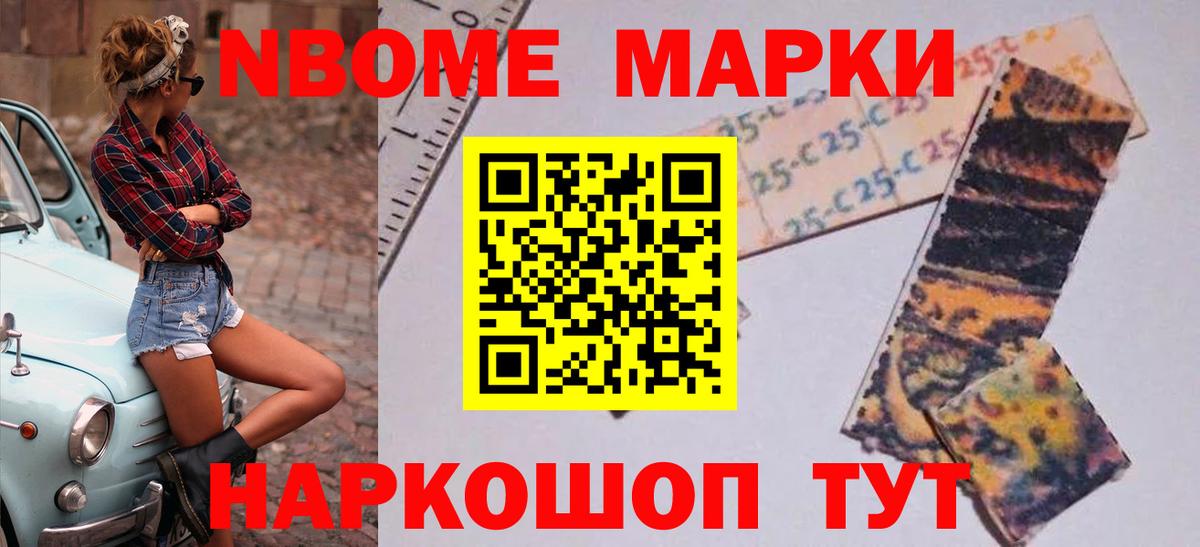 ЛСД экстази ecstasy  Лсд 25 экстази  Россошь  Вход с VPN 